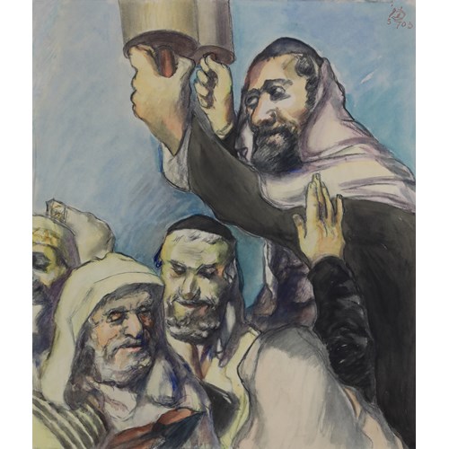 Lifting the Torah